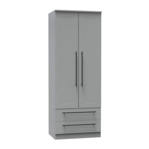 Beverly 2 Door 2 Drawer Wardrobe Front
